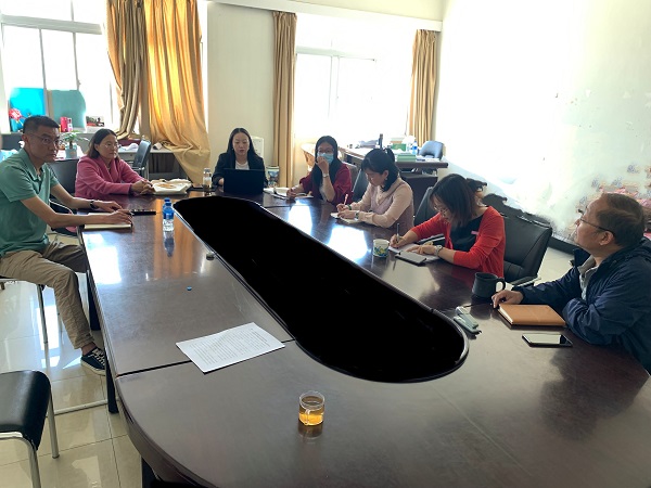 就业工作促进会.jpg