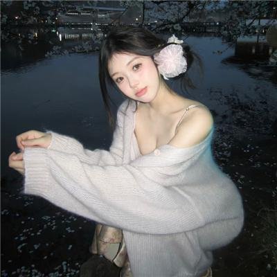 半镜